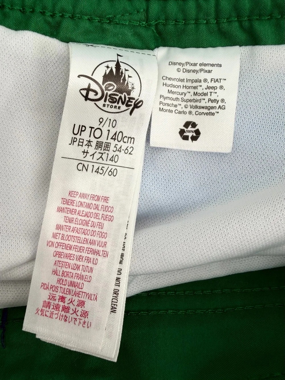 Lightning McQueen Swim Trunks Boys 9/10 Red Blue Disney Store Cars Board Short